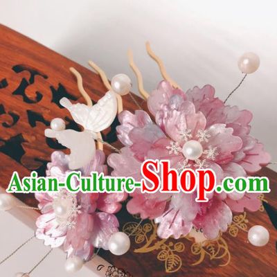 China Ancient Court Lady Shell Butterfly Hairpin Traditional Hanfu Hair Accessories Qing Dynasty Pink Peony Hair Comb