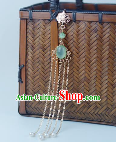 Chinese Handmade Golden Tassel Brooch Accessories Traditional Cheongsam Jewelry Pendant Chinese Handmade Golden Tassel Brooch Accessories Traditional Cheongsam Jewelry Pendant