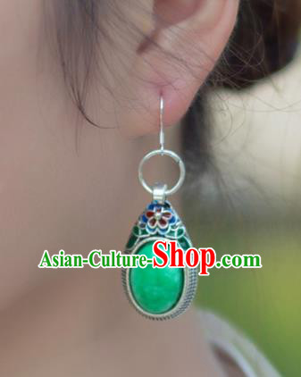 Chinese Classical Jadeite Earrings Traditional Jewelry Ornaments Handmade Cheongsam Ear Accessories Chinese Classical Jadeite Earrings Traditional Jewelry Ornaments Handmade Cheongsam Ear Accessories