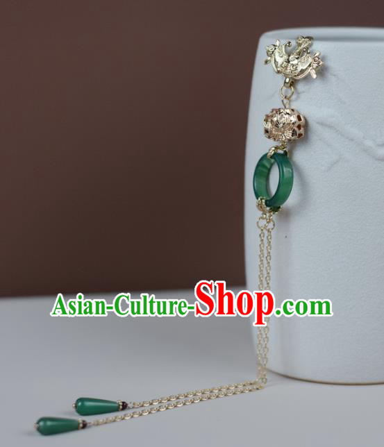 Chinese Handmade Jade Brooch Accessories Traditional Cheongsam Jewelry Pendant Chinese Handmade Jade Brooch Accessories Traditional Cheongsam Jewelry Pendant