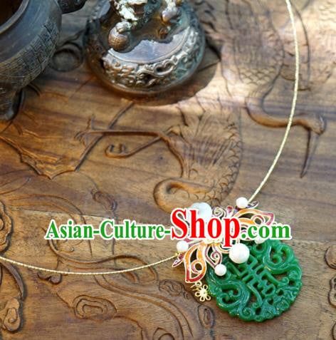 Chinese Traditional Cloisonne Lotus Necklace Handmade Ancient Princess Jade Carving Necklet Accessories Chinese Traditional Cloisonne Lotus Necklace Handmade Ancient Princess Jade Carving Necklet Accessories