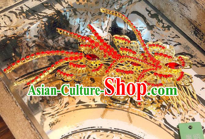 Chinese Bride Golden Butterfly Hair Comb Ancient Wedding Jewelry Accessories Traditional Hairpin Chinese Bride Golden Butterfly Hair Comb Ancient Wedding Jewelry Accessories Traditional Hairpin