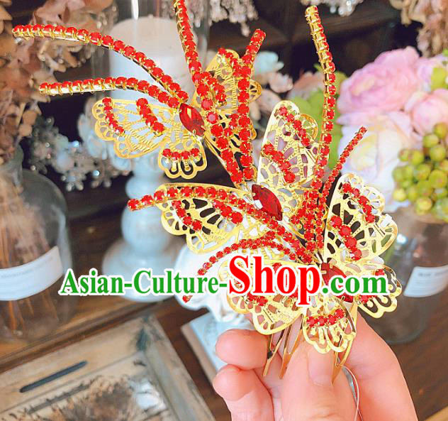 Chinese Bride Golden Butterfly Hair Comb Ancient Wedding Jewelry Accessories Traditional Hairpin Chinese Bride Golden Butterfly Hair Comb Ancient Wedding Jewelry Accessories Traditional Hairpin