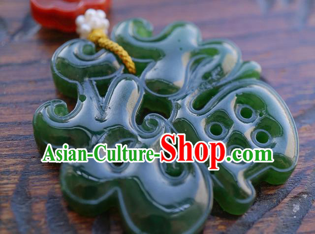 China Classical Cheongsam Brooch Traditional Handmade Hetian Jade Pendant China Classical Cheongsam Brooch Traditional Handmade Hetian Jade Pendant