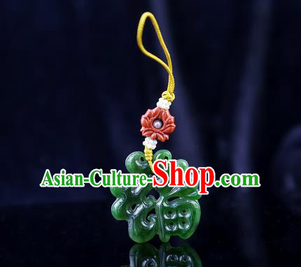 China Classical Cheongsam Brooch Traditional Handmade Hetian Jade Pendant China Classical Cheongsam Brooch Traditional Handmade Hetian Jade Pendant