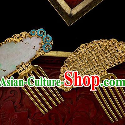Chinese Traditional Qing Dynasty Court Jade Hair Comb Ancient Palace Hair Accessories