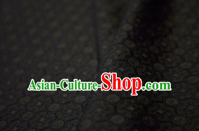 Chinese Classical Copper Pattern Design Black Song Brocade Fabric Asian Traditional Silk Material Chinese Classical Copper Pattern Design Black Song Brocade Fabric Asian Traditional Silk Material