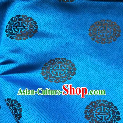 Chinese Classical Lucky Pattern Design Blue Brocade Fabric Asian Traditional Satin Tang Suit Silk Material
