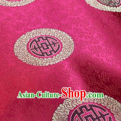 Chinese Classical Round Pattern Design Purplish Red Brocade Fabric Asian Traditional Satin Tang Suit Silk Material
