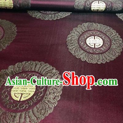 Chinese Classical Royal Pattern Design Fuchsia Brocade Fabric Asian Traditional Satin Silk Material