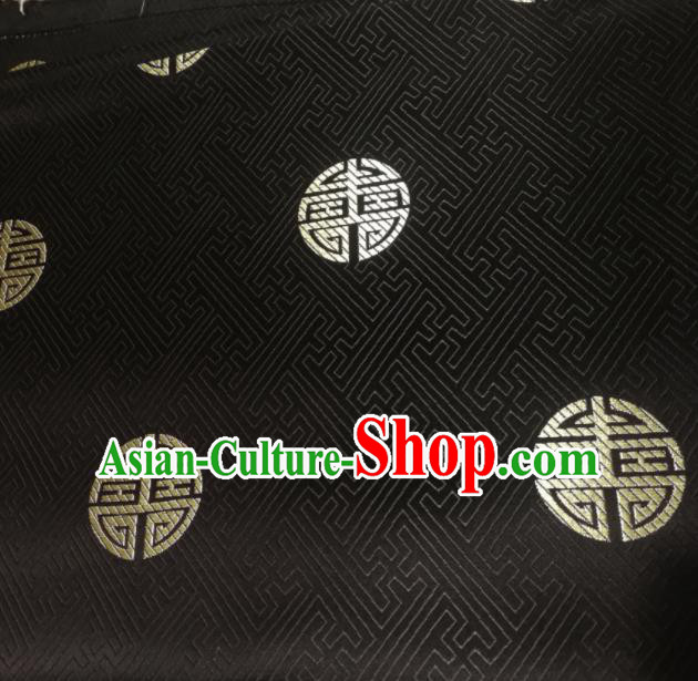 Chinese Classical Royal Longevity Pattern Design Black Brocade Fabric Asian Traditional Satin Silk Material Chinese Classical Royal Longevity Pattern Design Black Brocade Fabric Asian Traditional Satin Silk Material