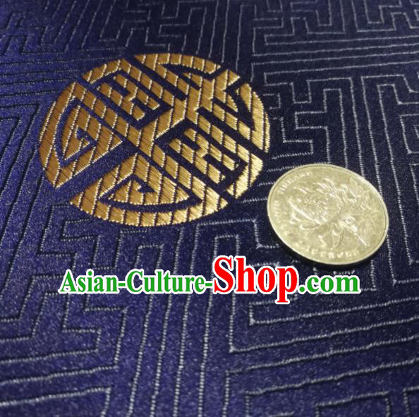 Chinese Classical Royal Longevity Pattern Design Navy Brocade Fabric Asian Traditional Satin Silk Material Chinese Classical Royal Longevity Pattern Design Navy Brocade Fabric Asian Traditional Satin Silk Material
