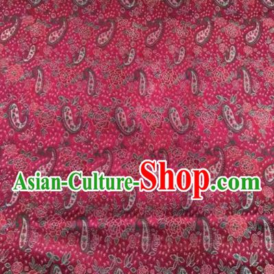 Chinese Classical Loquat Flower Pattern Design Purplish Red Brocade Fabric Asian Traditional Satin Silk Material