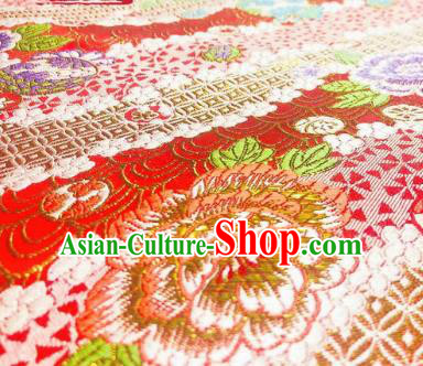 Japanese Classical Peony Pattern Design Red Brocade Fabric Asian Traditional Satin Silk Material Japanese Classical Peony Pattern Design Red Brocade Fabric Asian Traditional Satin Silk Material