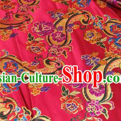 Chinese Royal Loquat Flower Pattern Design Purplish Red Nanjing Brocade Fabric Asian Traditional Satin Silk Material