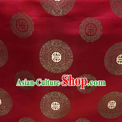 Chinese Royal Round Pattern Design Purplish Red Brocade Fabric Asian Traditional Satin Silk Material