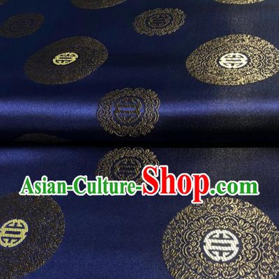Chinese Royal Round Pattern Design Navy Brocade Fabric Asian Traditional Satin Silk Material