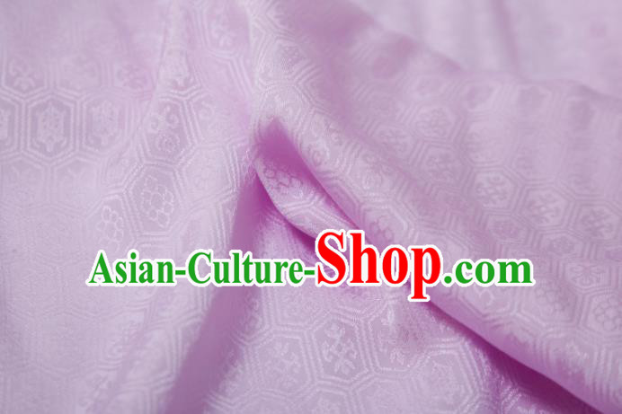 Chinese Classical Septaria Pattern Design Pink Silk Fabric Asian Traditional Cheongsam Brocade Material Chinese Classical Septaria Pattern Design Pink Silk Fabric Asian Traditional Cheongsam Brocade Material