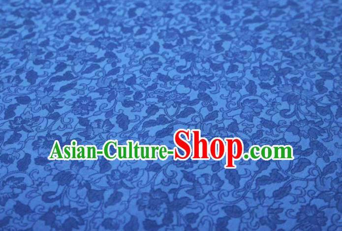 Chinese Classical Peony Pattern Design Blue Silk Fabric Asian Traditional Cheongsam Brocade Material Chinese Classical Peony Pattern Design Blue Silk Fabric Asian Traditional Cheongsam Brocade Material