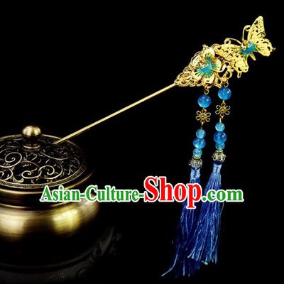 Chinese Ancient Princess Blue Tassel Butterfly Hairpins Traditional Classical Dance Hair Accessories for Women