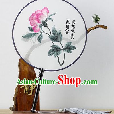 Chinese Traditional Embroidered Peony Round Fan Classical Palace Fans for Women