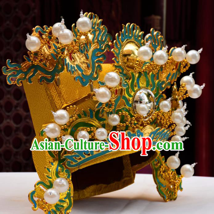 Chinese Traditional Beijing Opera Golden Hat Ancient Emperor Headwear Chinese Traditional Beijing Opera Golden Hat Ancient Emperor Headwear