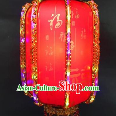 Chinese Traditional Handmade Red Lantern New Year Palace Lamp