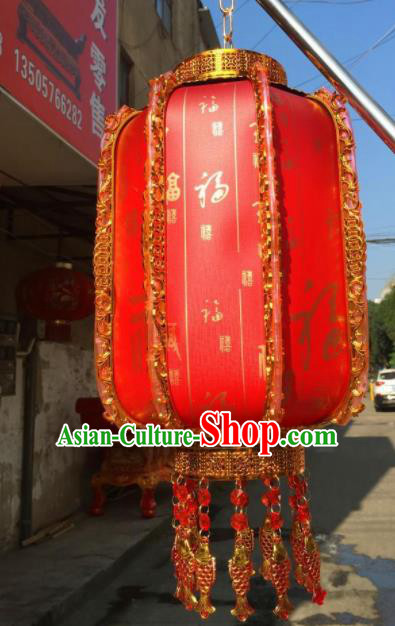Chinese Traditional Handmade Red Lantern New Year Palace Lamp Chinese Traditional Handmade Red Lantern New Year Palace Lamp