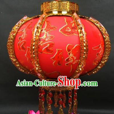 Chinese Traditional Handmade Red Ceiling Lantern New Year Palace Lamp