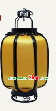 Chinese Classical Yellow Palace Lantern Traditional Handmade New Year Ironwork Ceiling Lamp Chinese Classical Yellow Palace Lantern Traditional Handmade New Year Ironwork Ceiling Lamp
