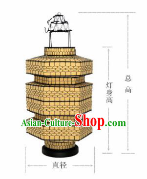 Chinese Classical New Year Yellow Veil Palace Lantern Traditional Handmade Ironwork Ceiling Lamp Chinese Classical New Year Yellow Veil Palace Lantern Traditional Handmade Ironwork Ceiling Lamp