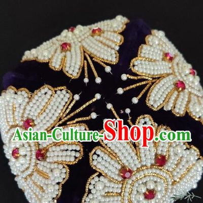 Chinese Traditional Uyghur Nationality Embroidered Beads Deep Blue Hat Ethnic Folk Dance Stage Show Headwear for Women