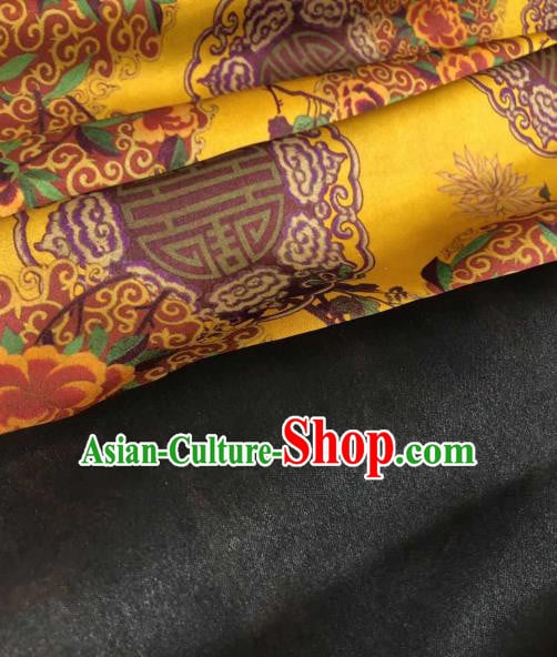 Asian Chinese Traditional Peony Pattern Design Yellow Gambiered Guangdong Gauze Fabric Silk Material Asian Chinese Traditional Peony Pattern Design Yellow Gambiered Guangdong Gauze Fabric Silk Material