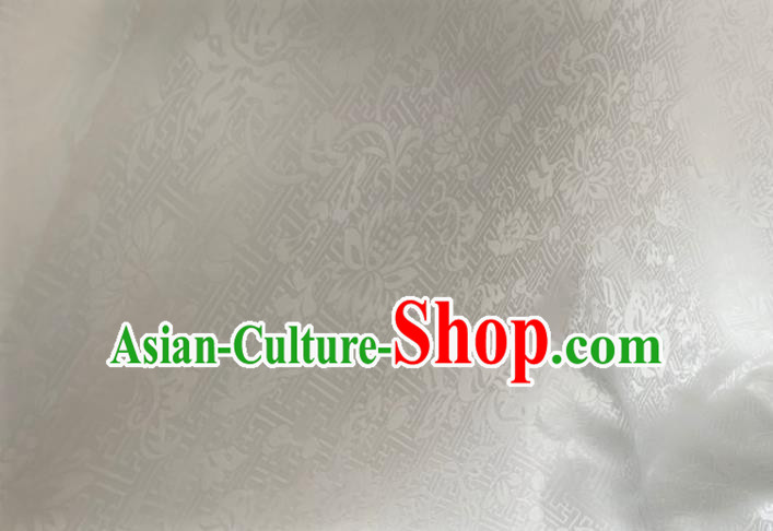Asian Chinese Classical Lotus Pattern Design White Jacquard Fabric Traditional Silk Material Asian Chinese Classical Lotus Pattern Design White Jacquard Fabric Traditional Silk Material