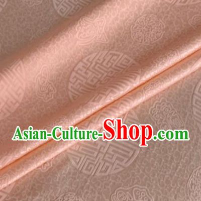 Asian Chinese Classical Longevity Pattern Design Pink Brocade Jacquard Fabric Traditional Cheongsam Silk Material