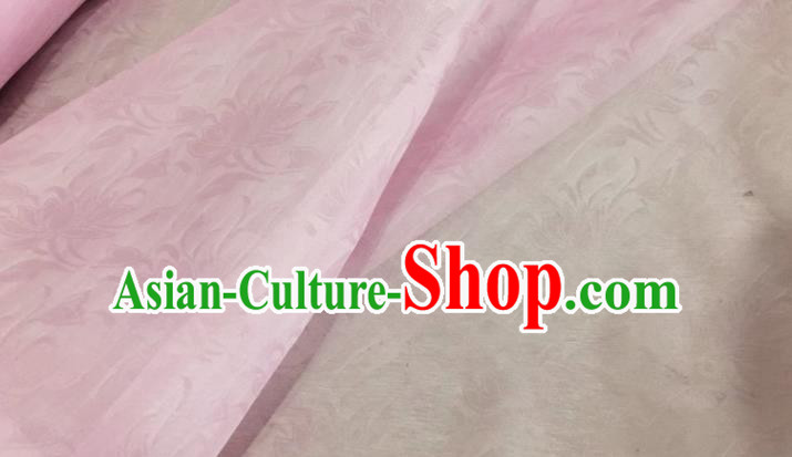 Asian Chinese Classical Lotus Pattern Design Pink Brocade Jacquard Fabric Traditional Cheongsam Silk Material Asian Chinese Classical Lotus Pattern Design Pink Brocade Jacquard Fabric Traditional Cheongsam Silk Material