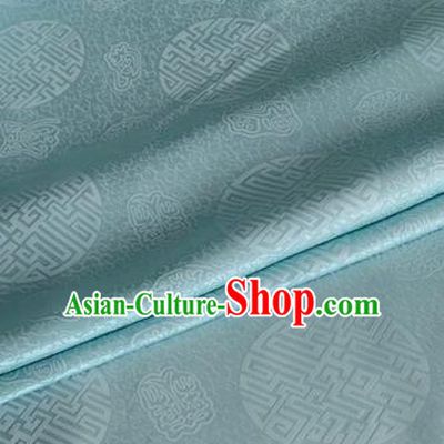 Asian Chinese Classical Longevity Pattern Design Light Blue Brocade Jacquard Fabric Traditional Cheongsam Silk Material