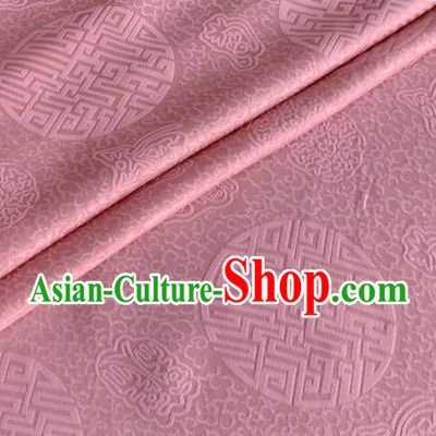 Asian Chinese Classical Longevity Pattern Design Peach Pink Brocade Jacquard Fabric Traditional Cheongsam Silk Material