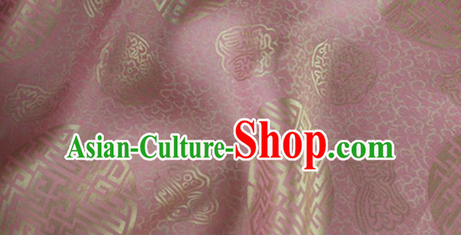 Asian Chinese Classical Longevity Pattern Design Pink Brocade Jacquard Fabric Traditional Cheongsam Silk Material Asian Chinese Classical Longevity Pattern Design Pink Brocade Jacquard Fabric Traditional Cheongsam Silk Material