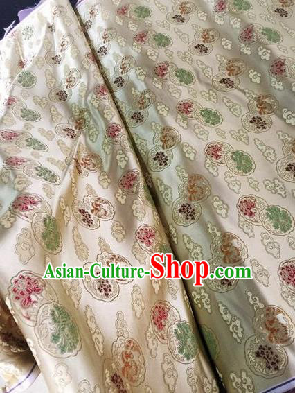 Asian Chinese Classical Cloud Peony Pattern Design Pink Silk Fabric Traditional Nanjing Brocade Material Asian Chinese Classical Cloud Peony Pattern Design Pink Silk Fabric Traditional Nanjing Brocade Material