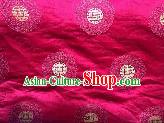 Asian Chinese Classical Pattern Design Wedding Wine Red Silk Fabric Traditional Nanjing Brocade Material Asian Chinese Classical Pattern Design Wedding Wine Red Silk Fabric Traditional Nanjing Brocade Material