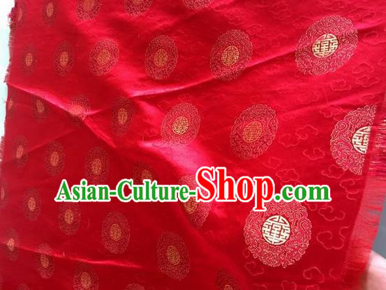 Asian Chinese Classical Clouds Pattern Design Red Silk Fabric Traditional Nanjing Brocade Material Asian Chinese Classical Clouds Pattern Design Red Silk Fabric Traditional Nanjing Brocade Material