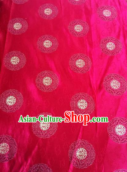 Asian Chinese Classical Clouds Pattern Design Red Silk Fabric Traditional Nanjing Brocade Material Asian Chinese Classical Clouds Pattern Design Red Silk Fabric Traditional Nanjing Brocade Material