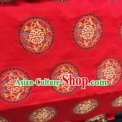 Asian Chinese Classical Round Pattern Design Red Silk Fabric Traditional Nanjing Brocade Material