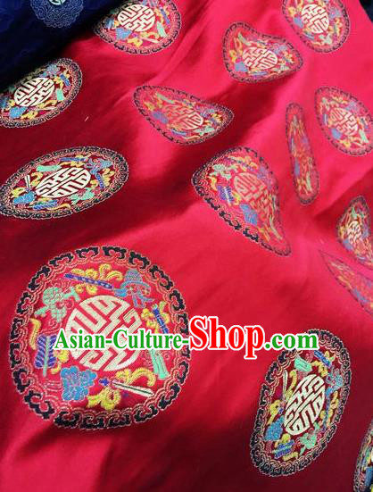 Asian Chinese Classical Round Pattern Design Red Silk Fabric Traditional Nanjing Brocade Material Asian Chinese Classical Round Pattern Design Red Silk Fabric Traditional Nanjing Brocade Material