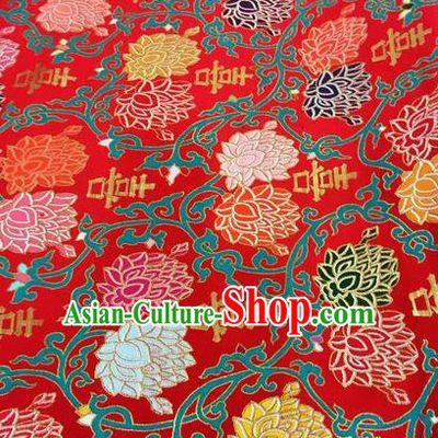 Asian Chinese Classical Lotus Pattern Design Wedding Red Silk Fabric Traditional Nanjing Brocade Material