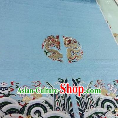 Asian Chinese Classical Dragon Pattern Design Blue Silk Fabric Traditional Nanjing Brocade Material