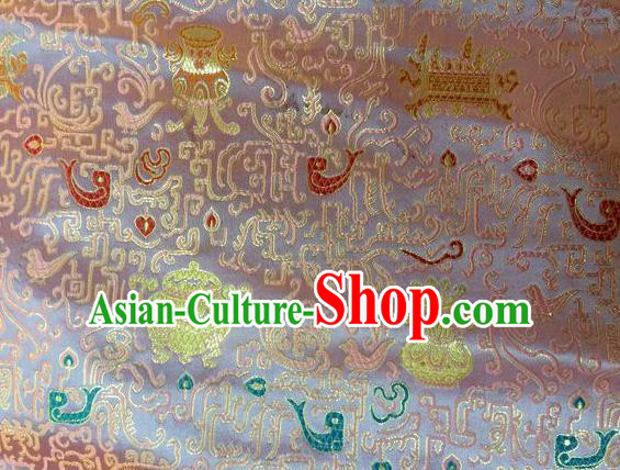 Asian Chinese Classical Eight Treasures Pattern Design Pink Silk Fabric Traditional Nanjing Brocade Material Asian Chinese Classical Eight Treasures Pattern Design Pink Silk Fabric Traditional Nanjing Brocade Material