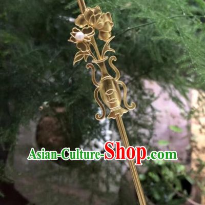 Chinese Traditional Hanfu Tang Dynasty Court Golden Vase Hairpins Handmade Ancient Royal Princess Hair Accessories for Women