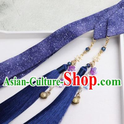 Chinese Traditional Princess Hanfu Deep Blue Ribbon Hairband Handmade Ancient Swordsman Hair Accessories for Women